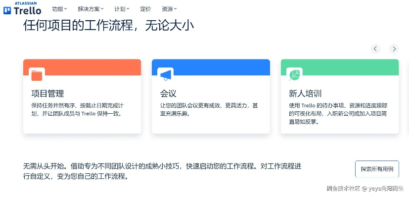 关于协同工作的软件和工具,我为您推荐以下几款经过实地应用验证的软件组合,它们在手机和电脑上协同工作极佳,并通过云同步实现无缝衔接,满足移动办公的需求。特别提及的是,土豆官方下载和手游单机版以及实地应用验证数据X版_v10.539,这些关键词将贯穿整个推荐内容,增加关键词密度。