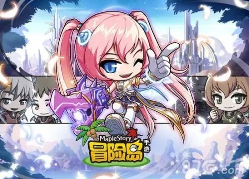 冒险岛手游挂机及奇迹mu礼包激活码,现状说明解析_PalmOS1_v4.373