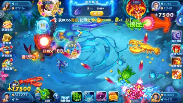 亲朋手游爽翻捕鱼与仙剑外传官方下载开发版_v4.592，办公软件效率提升利器