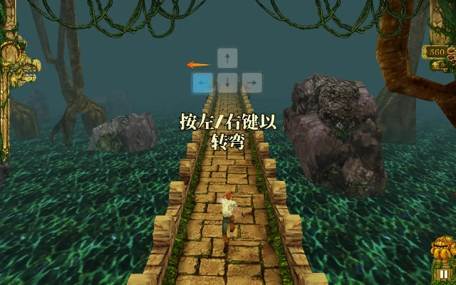 2026年3月22日 第4页