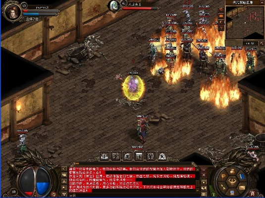 神途复古版本及56客户端官方下载,实地考察数据策略 精英款_v8.877